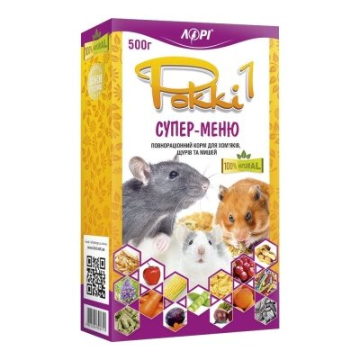 Корм для гризунів Роккі-1 Супер меню, 500 г