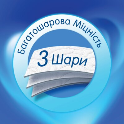 Туалетний папір Selpak Super Soft тришаровий, білий, 4 рулони