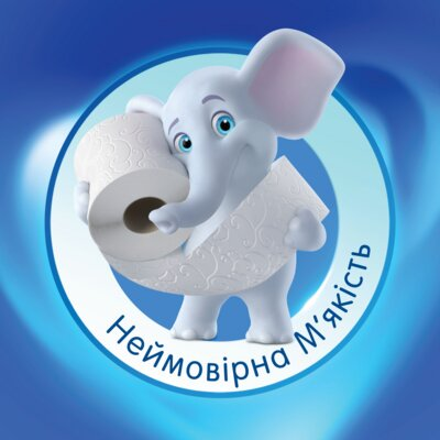 Туалетний папір Selpak Super Soft тришаровий, білий, 4 рулони