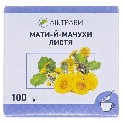 Мати-й-мачухи листя різ.-прес. по 100 г у пач. з внут. пак.