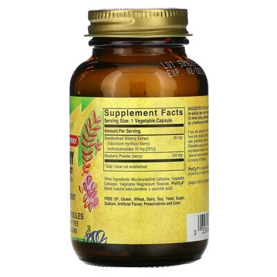 Чорниці екстракт Solgar Bilberry Berry Extract вег. капсули №60