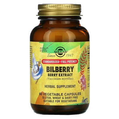 Чорниці екстракт Solgar Bilberry Berry Extract вег. капсули №60