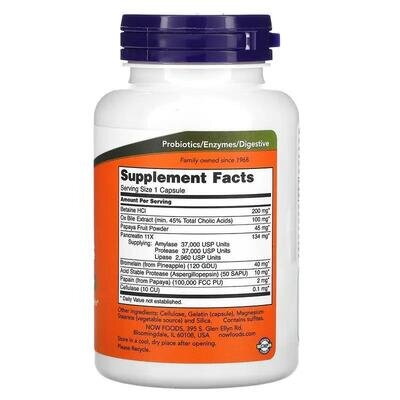 Супер Ензими NOW Super Enzymes капсули №90