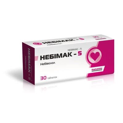 Небімак-5 таблетки по 5 мг №30 (10х3)
