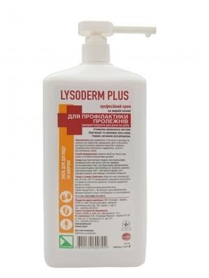 Крем косметичний Лізодерм Плюс Lysoderm Plus для шкіри рук та тіла антибактеріальний, 1 л
