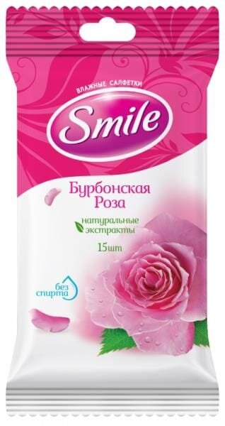 Серветки вологі Smile Daily Бурбонська троянда, 15 шт