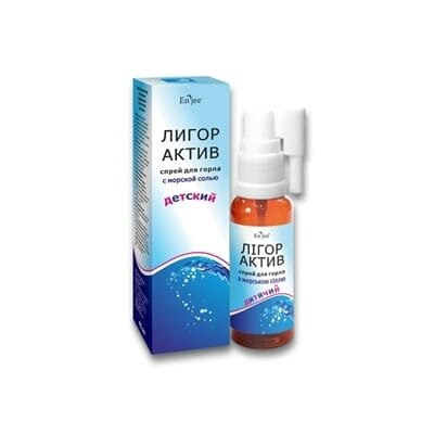 Лігор Актив спрей д/горла д/діт. по 45 мл у флак.