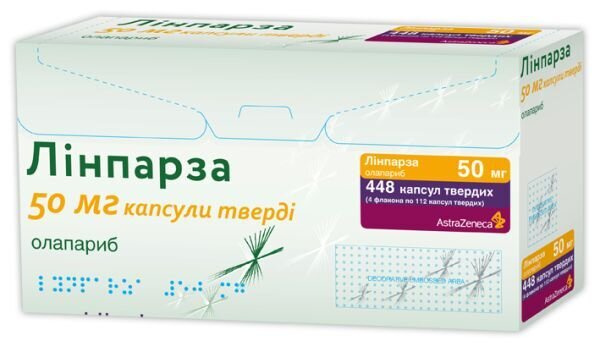 Лінпарза капсули тв. по 50 мг №448 (112х4) у флак.