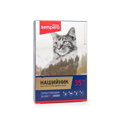 Нашийник для котів Vitomax Sempero 350Р від бліх і кліщів, 35 см рожевий