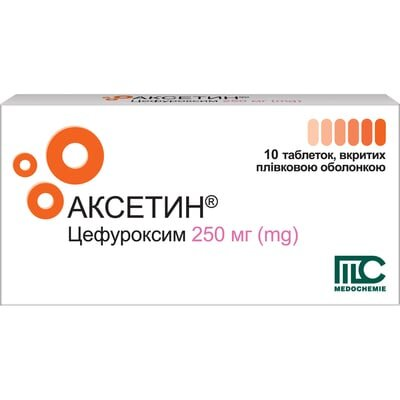 Аксетин таблетки, в/плів. обол. по 250 мг №10 у стрип.