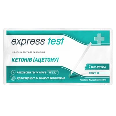 Тест-смужки Express Test для виявлення кетонів у сечі, 1 штука
