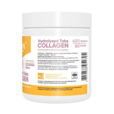Колаген гідролізат Stark Pharm Stark Collagen Hydrolyzed 500 мг, 400 таблеток