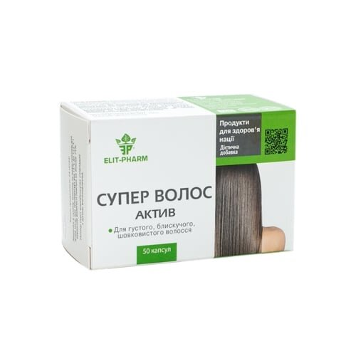 Супер Волос Актив капсули №50