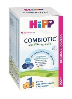 Суміш суха молочна HiPP Combiotic 1, для дітей з народження, 900 г