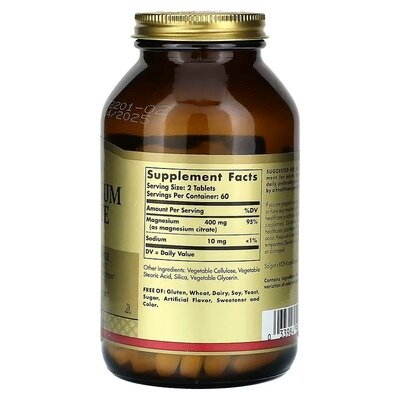 Магнію цитрат Solgar Magnesium citrate таблетки №120
