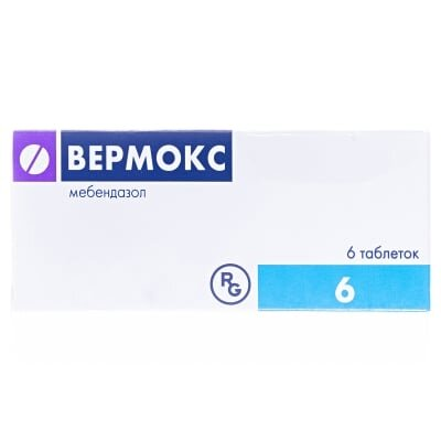 Вермокс таблетки по 100 мг №6
