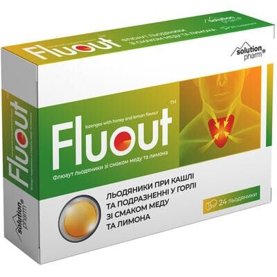 Флюаут Solution pharm льодяники зі смаком меду та лимона №24