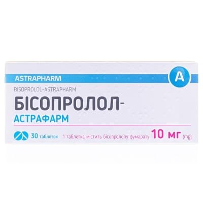 Бісопролол-Астрафарм таблетки по 10 мг №30 (10х3)
