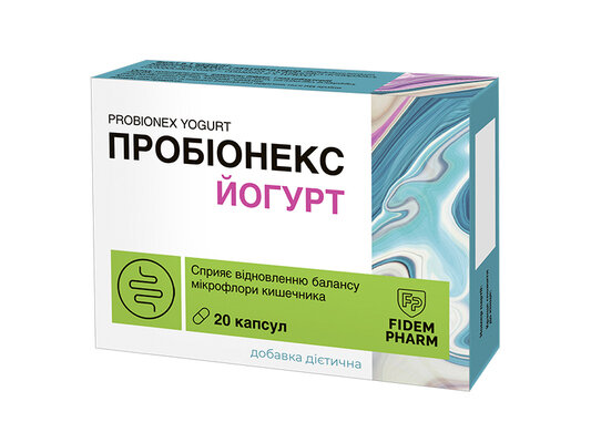 Пробіонекс Йогурт Fidem Pharm капсули №20