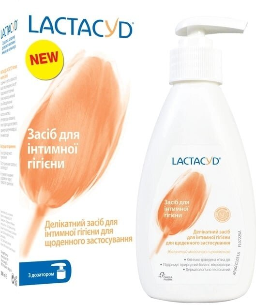 Засіб для інтимної гігієни Lactacyd, з дозатором, 200 мл