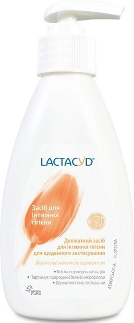 Засіб для інтимної гігієни Lactacyd, з дозатором, 200 мл