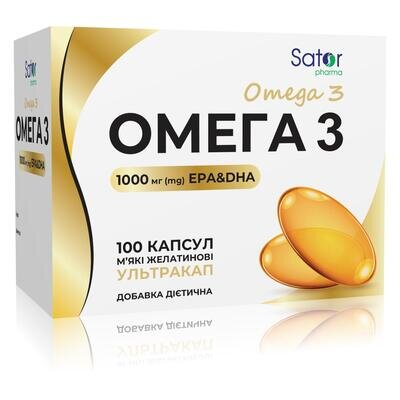Омега-3 Ультракап Sator Pharma 1000 мг капсули №100 (10х10)