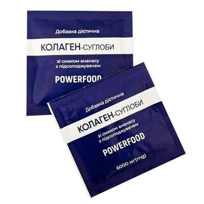 Колаген-суглоби POWERFOOD зі смаком ананасу з підсолоджувачем порошок в пакетах по 6000 мг №30
