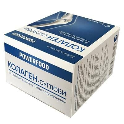 Колаген-суглоби POWERFOOD зі смаком ананасу з підсолоджувачем порошок в пакетах по 6000 мг №30