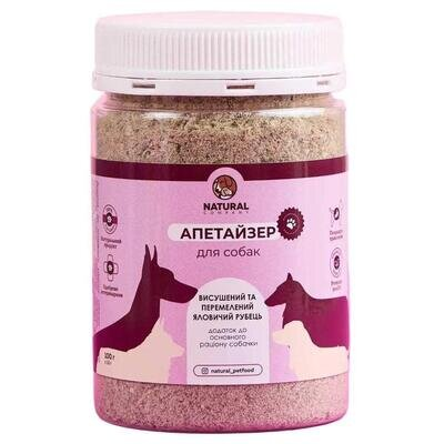 Вітамінна суміш Natural Апетайзер з рубця для собак, 100 г