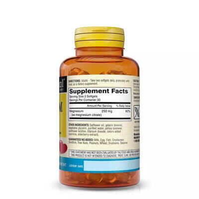 Магній цитрат Mason Natural Magnesium Citrate 250 мг гелеві капсули №60