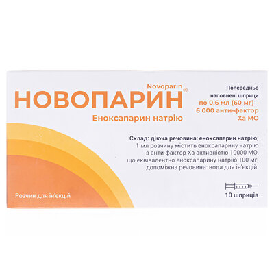 Новопарин розчин д/ін. 100 мг/мл (60 мг) по 0.6 мл №10 у шпр.