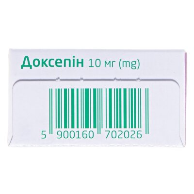 Доксепін капсули по 10 мг №30 (10х3)