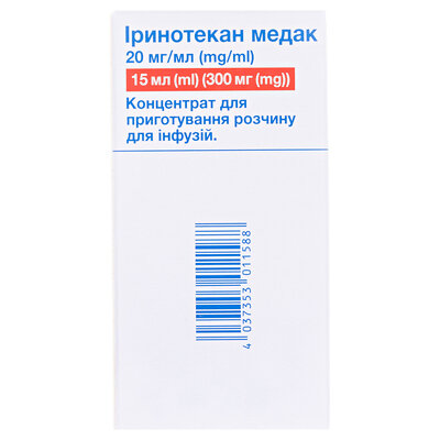 Іринотекан Медак концентрат д/приг. р-ну д/інф. 20 мг/мл (300 мг) по 15 мл №1 у флак.