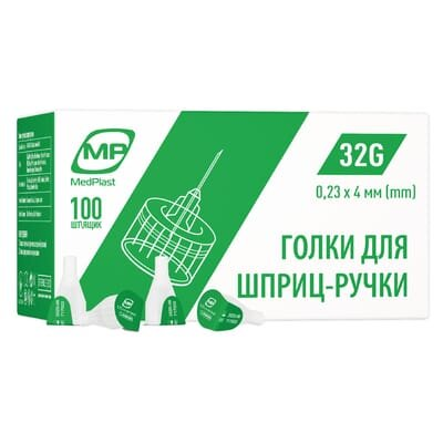 Голка для шприц-ручки МР MedPlast G32 (0,23 x 4 мм), 1 штука