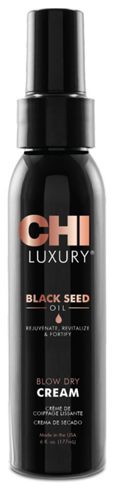 Крем для волосся CHI Luxury Black Seed Oil Blow Dry розгладжуючий з олією чорного кмину, 177 мл