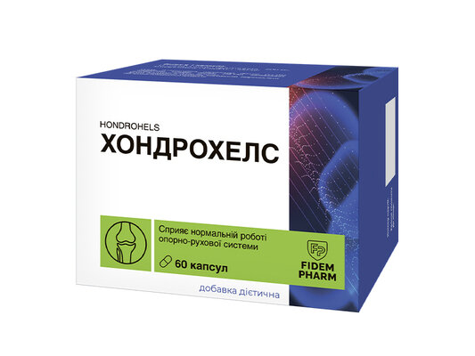 Хондрохелс Fidem Pharm капсули №60