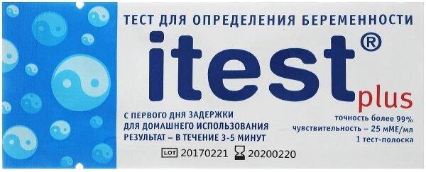 Тест-смужка iTest Plus для визначення вагітності, 2 штуки
