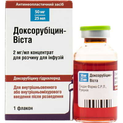 Доксорубіцин-Віста концентрат для р-ну д/інф. 2 мг/мл (50 мг) по 25 мл №1 у флак.