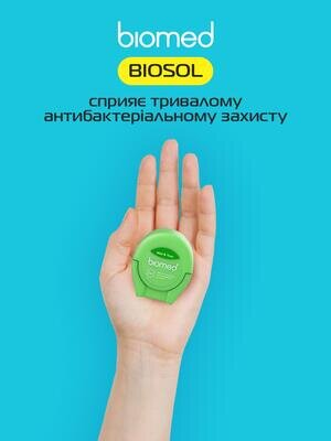 Зубна нитка BioMed Комплексна з ароматом м'яти та юзу, 50 м
