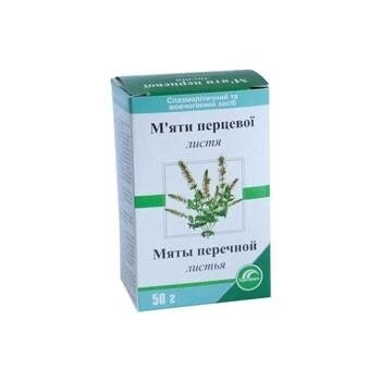 М'яти перцевої листя по 50 г у пач. з внут. пак.