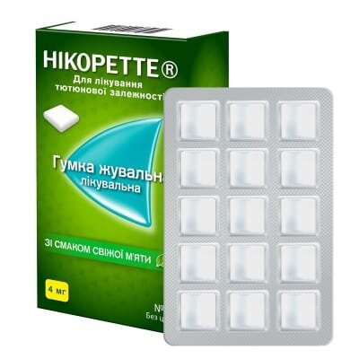 Нікоретте зі смаком свіжої м'яти гумка жув. лікув. по 4 мг №30 (15х2)