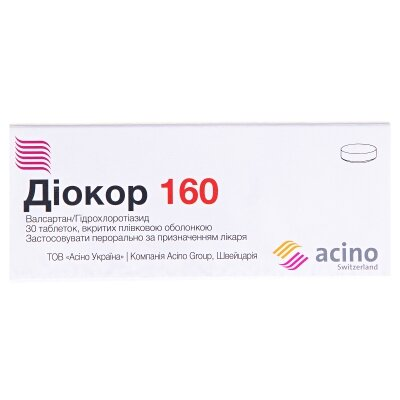 Діокор 160 таблетки, в/плів. обол. по 160 мг/12.5 мг №30 (10х3)