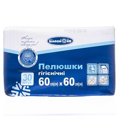 Пелюшки Білосніжка одноразові гігієнічні універсальні 60 см x 60 см, 30 шт