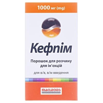 Кефпім порошок для р-ну д/ін. по 1000 мг №1 у флак.