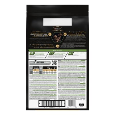 Корм сухий Purina Pro Plan Dog Small & Mini Puppy з куркою і рисом, 7 кг