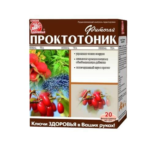 Фіточай Ключі Здоров'я №67 Проктотонік (чай сечогінний) по 1.5 г №20 у філ.-пак.