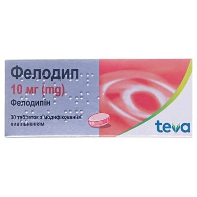 Фелодип таблетки з модиф. вивіл. по 10 мг №30 (10х3)