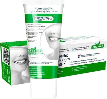 Зубна паста Bisheffect Homeopathic гомеопатична з бішофіту без ефірних масел, 75 мл