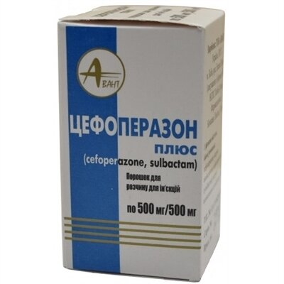 Цефоперазон плюс порошок для р-ну д/ін. по 500 мг/500 мг №1 у флак.