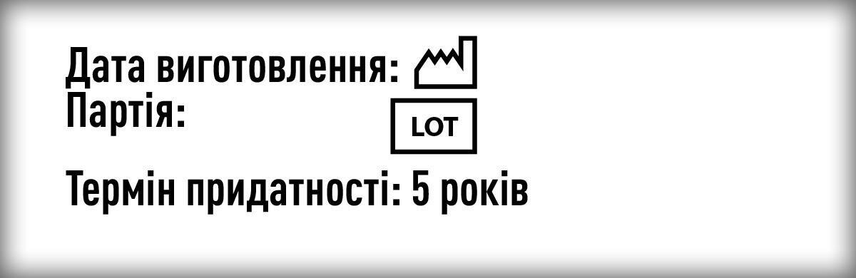 Беруші вкладки вушні Tidy протишумові, 1 пара